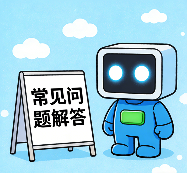 太原太古娱乐常见问题